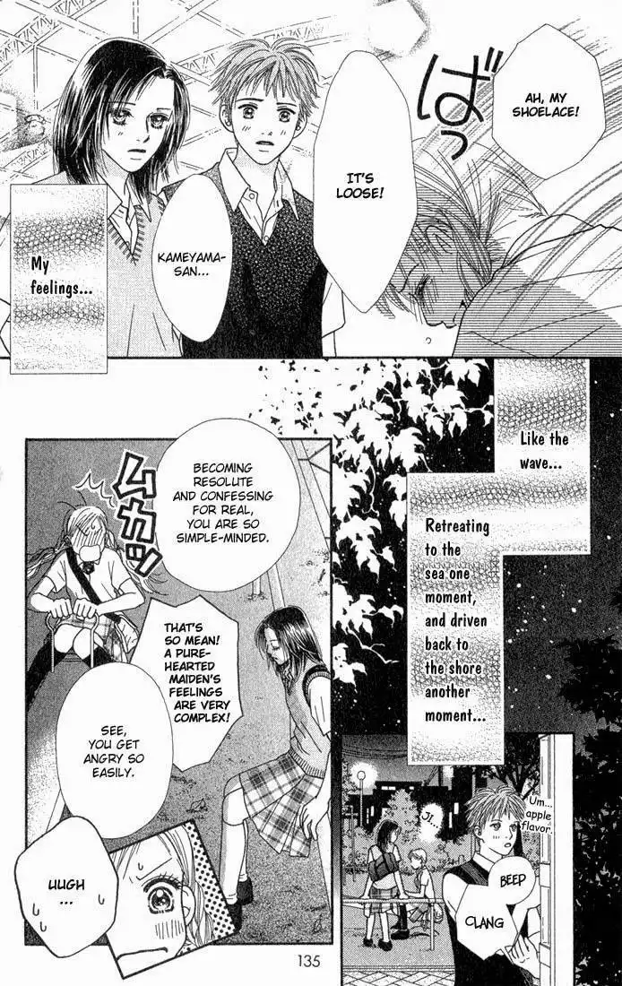 Parfait Tic Chapter 23 7